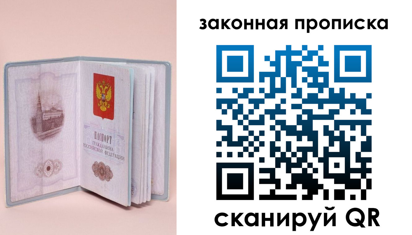 форма 3 в Ненецком АО
